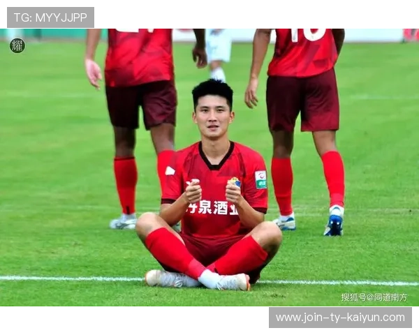 凯恩中距离抽射让球迷惊叹